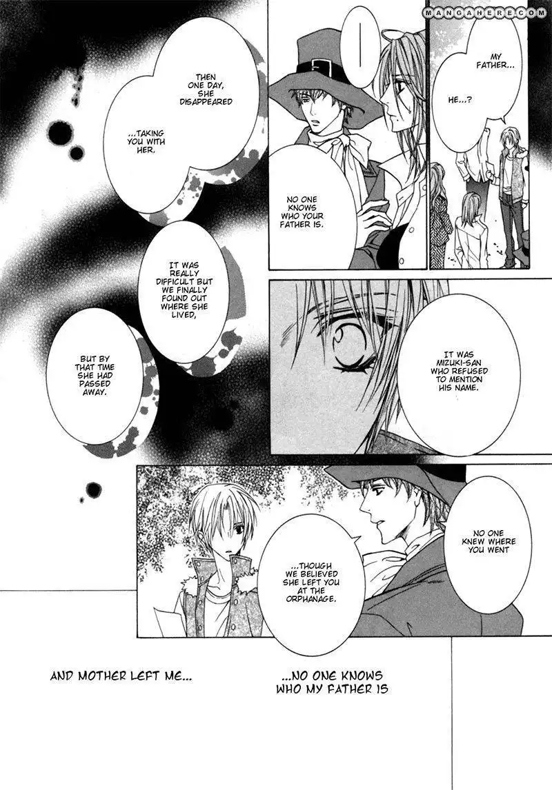 Uragiri wa Boku no Namae wo Shitteiru Chapter 25 10